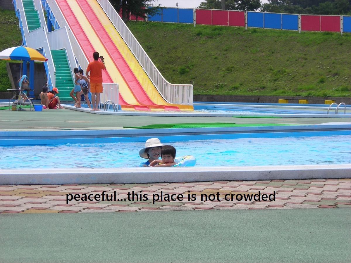 ホテル びっくりりえたん 木島平村 エクステリア 写真
