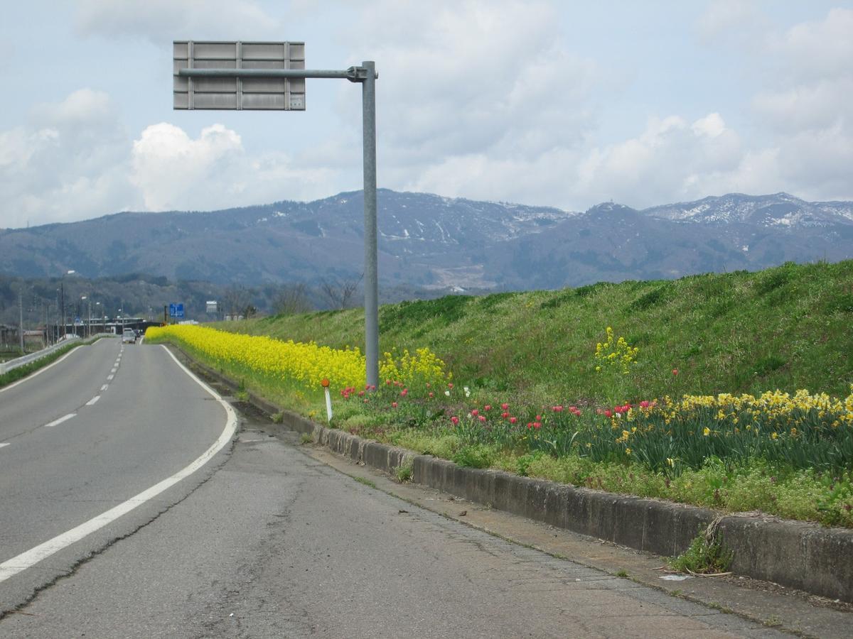 ホテル びっくりりえたん 木島平村 エクステリア 写真